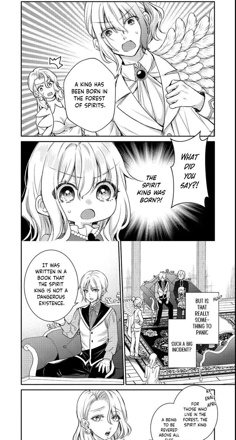I Want to Be Pampered by the Marquis of Ice! Chapter 10 page 11 - 