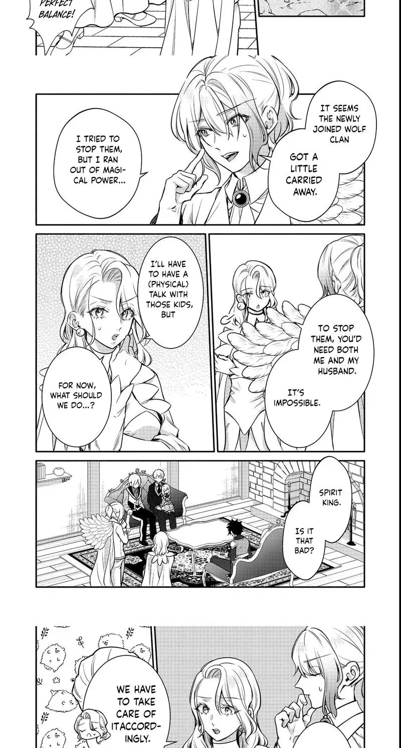 I Want to Be Pampered by the Marquis of Ice! Chapter 10 page 13 - 