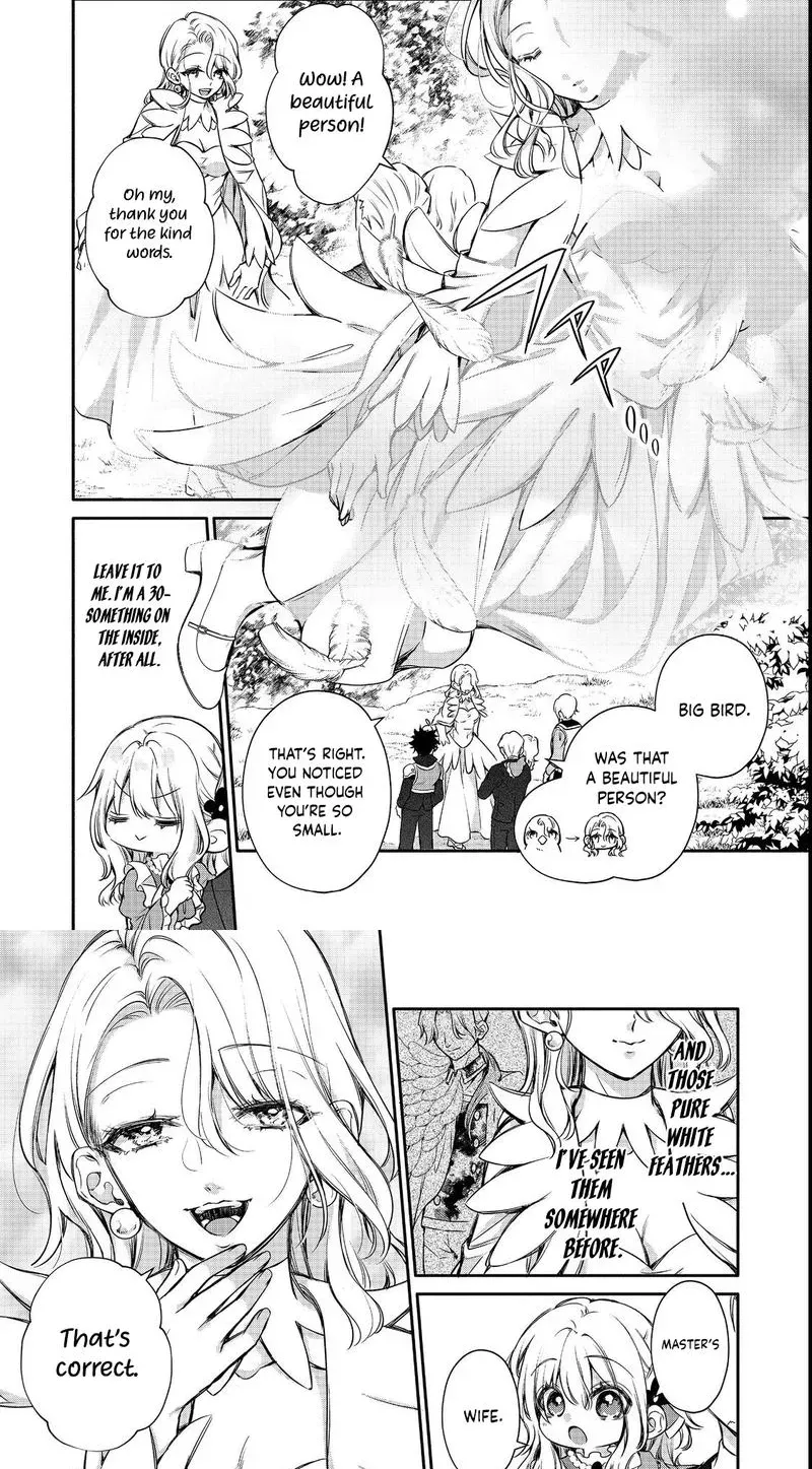 I Want to Be Pampered by the Marquis of Ice! Chapter 10 page 7 - 
