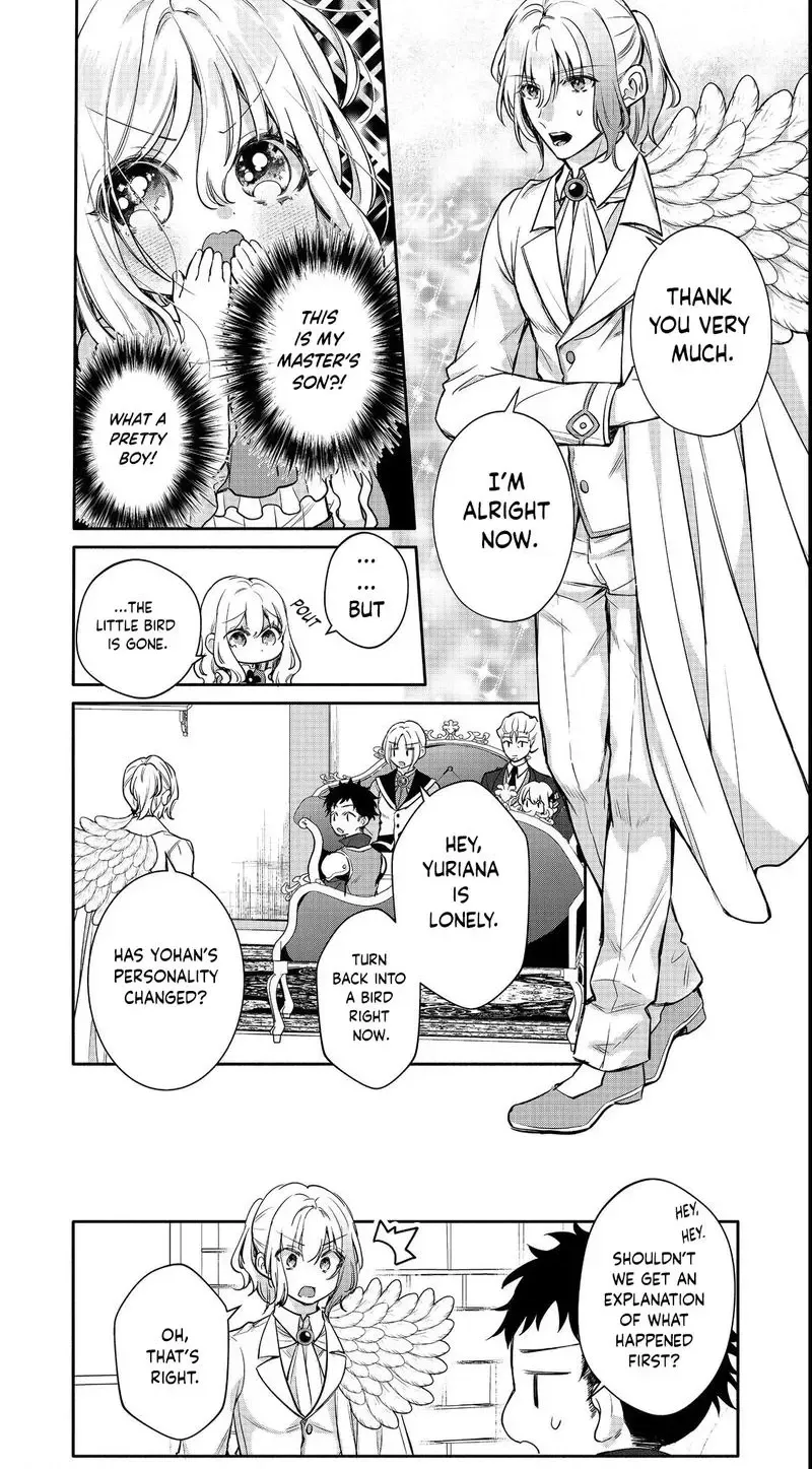 I Want to Be Pampered by the Marquis of Ice! Chapter 10 page 10 - 