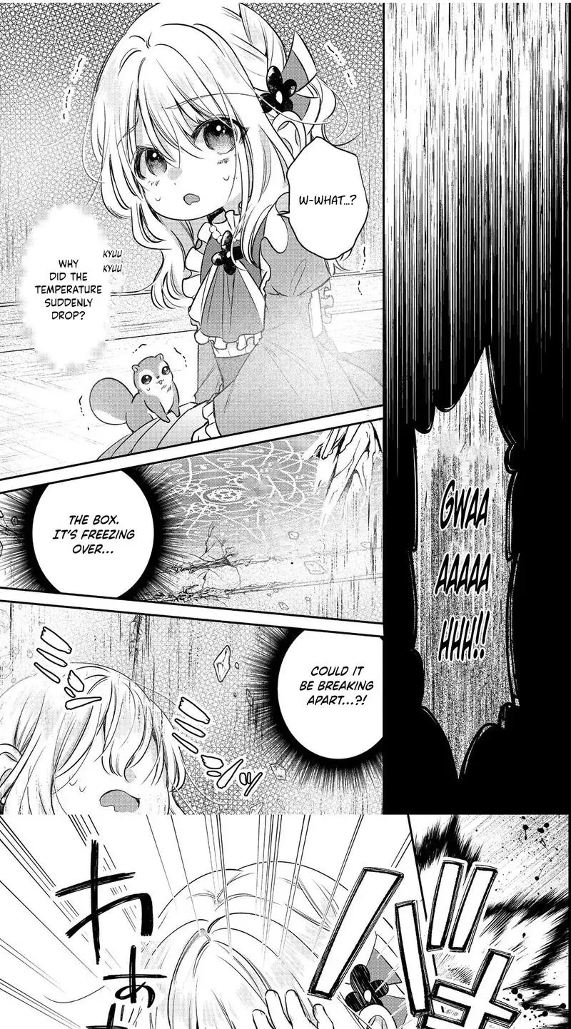 I Want to Be Pampered by the Marquis of Ice! Chapter 11 page 17 - 