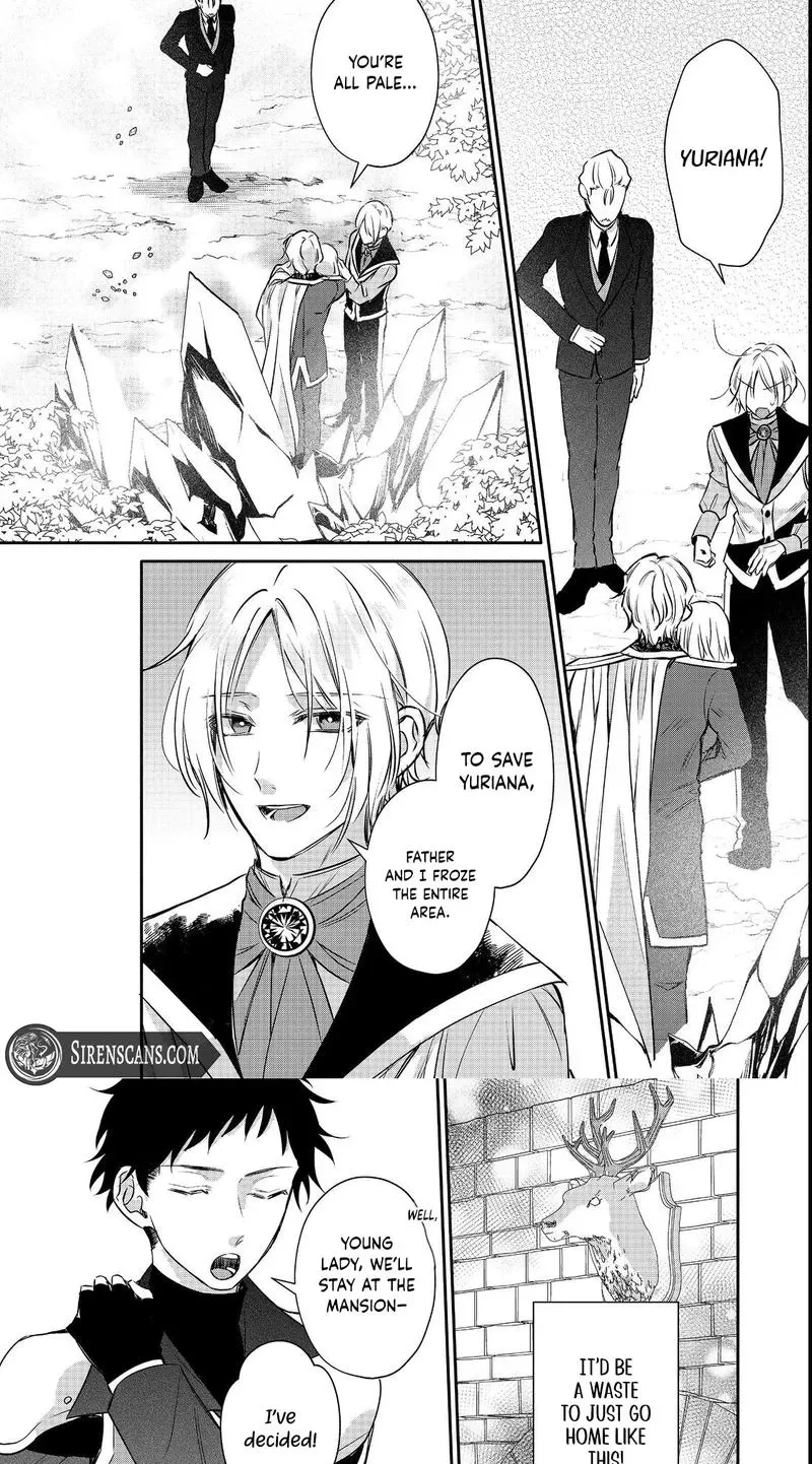 I Want to Be Pampered by the Marquis of Ice! Chapter 11 page 21 - 