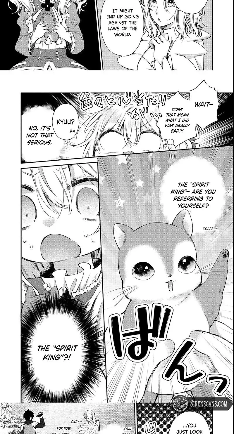 I Want to Be Pampered by the Marquis of Ice! Chapter 11 page 5 - 