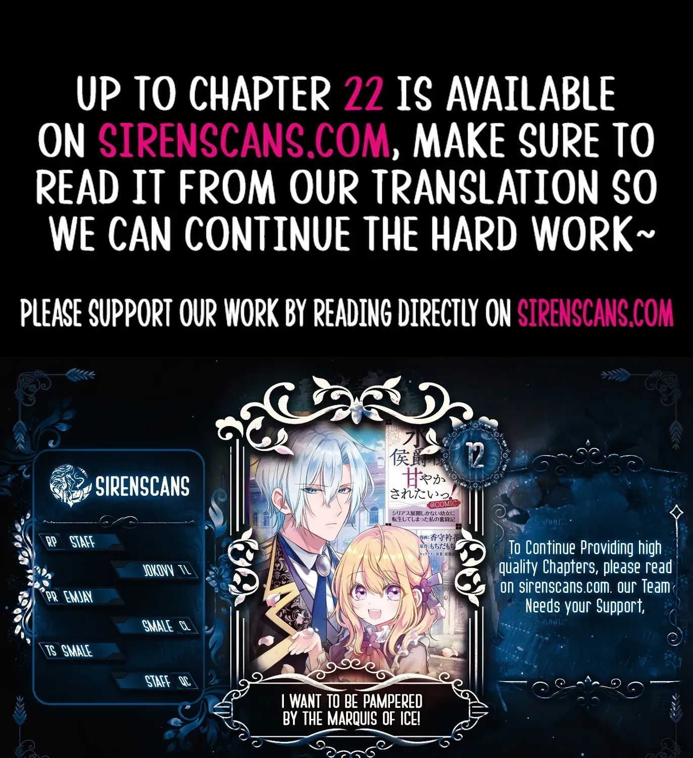 I Want to Be Pampered by the Marquis of Ice! Chapter 12 page 1 - 