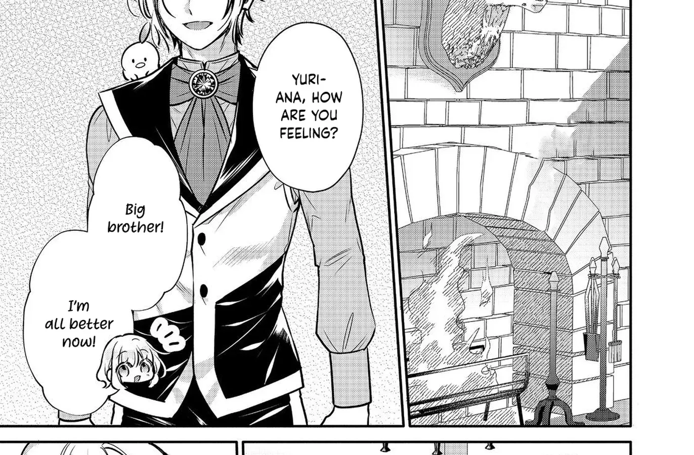 I Want to Be Pampered by the Marquis of Ice! Chapter 12 page 12 - 