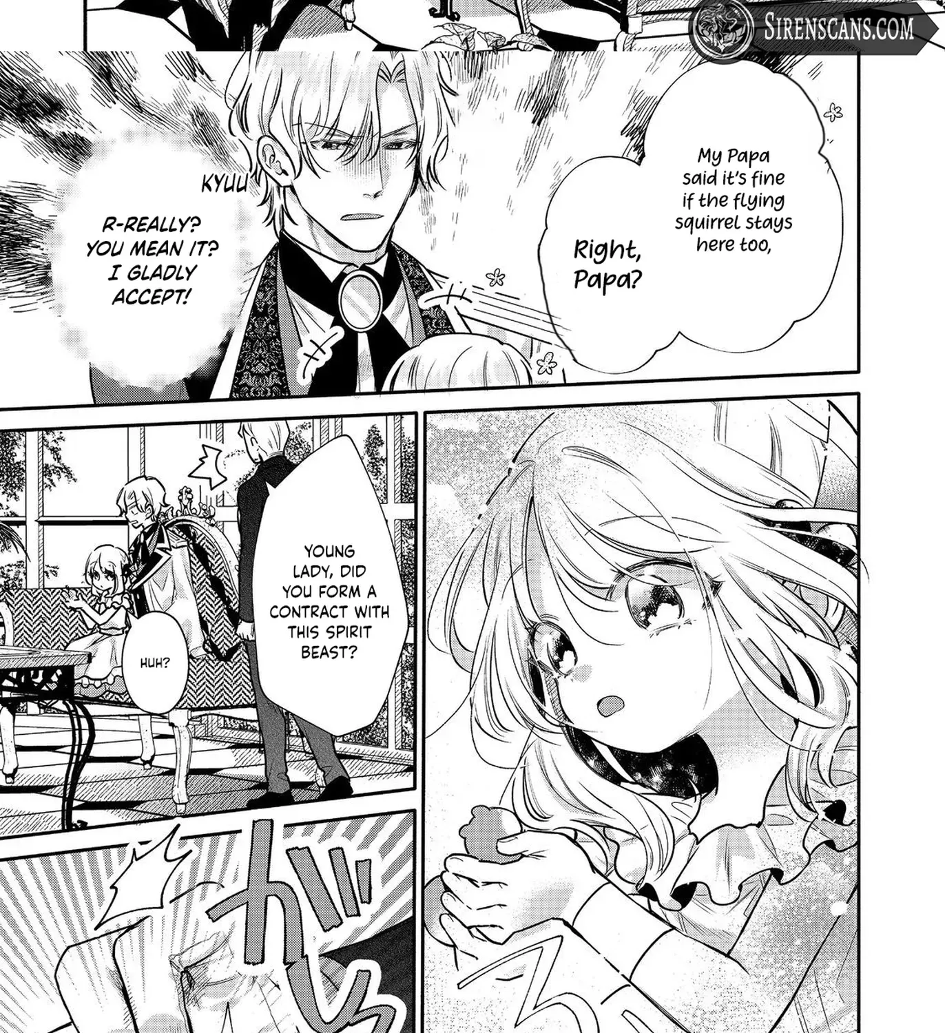 I Want to Be Pampered by the Marquis of Ice! Chapter 12 page 25 - 