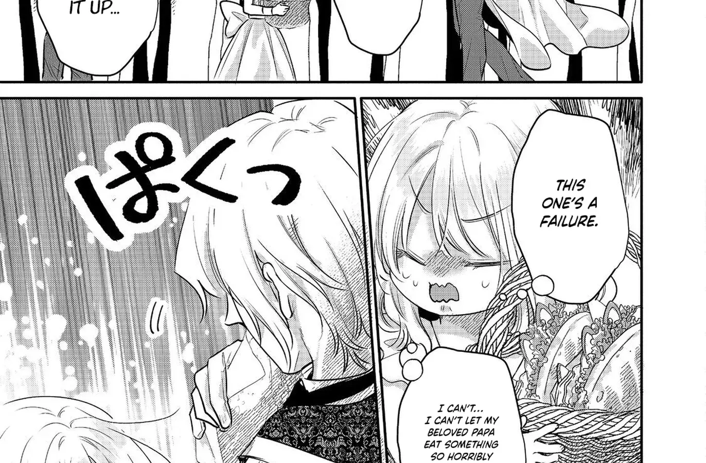 I Want to Be Pampered by the Marquis of Ice! Chapter 12 page 48 - 