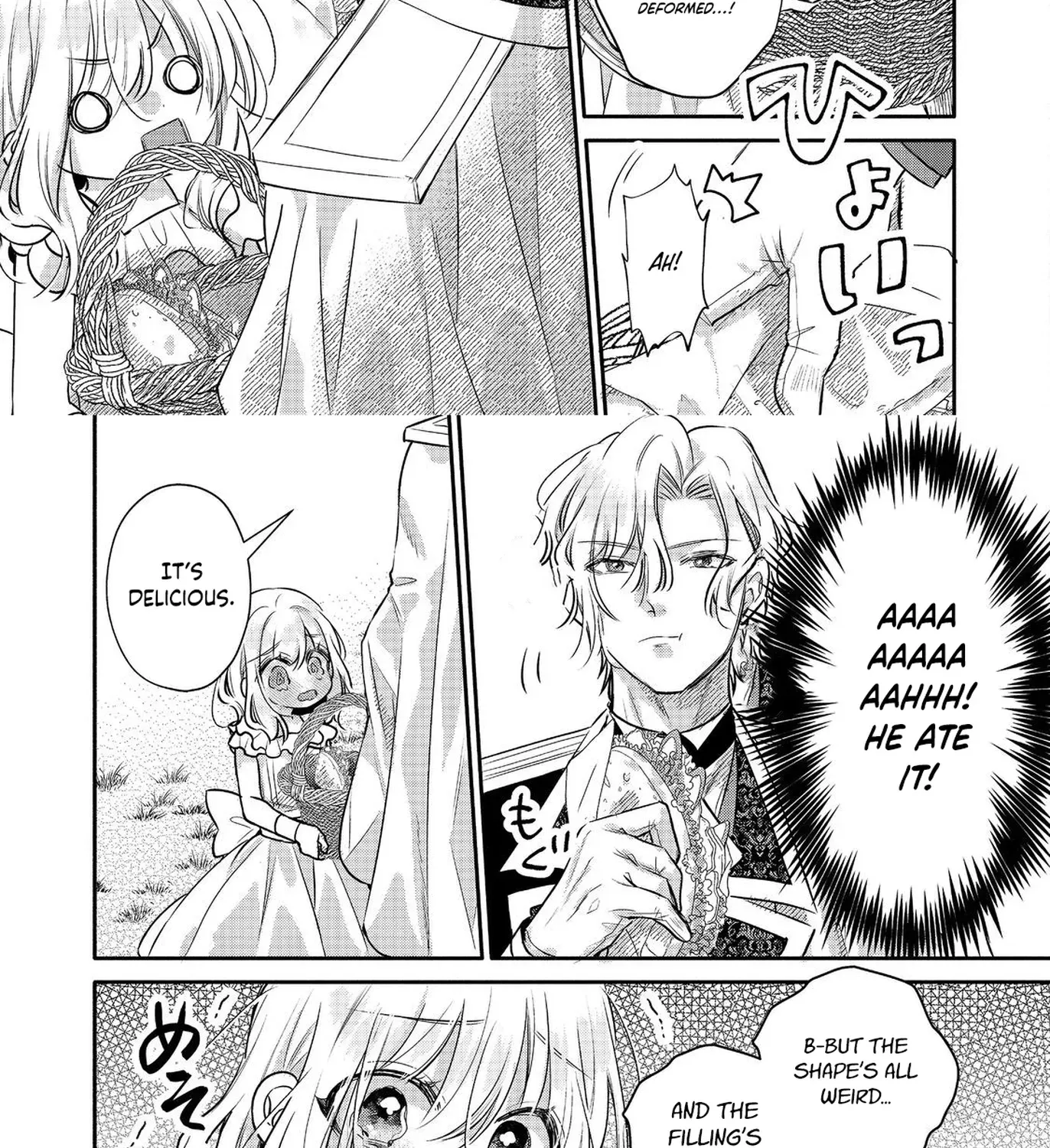 I Want to Be Pampered by the Marquis of Ice! Chapter 12 page 49 - 