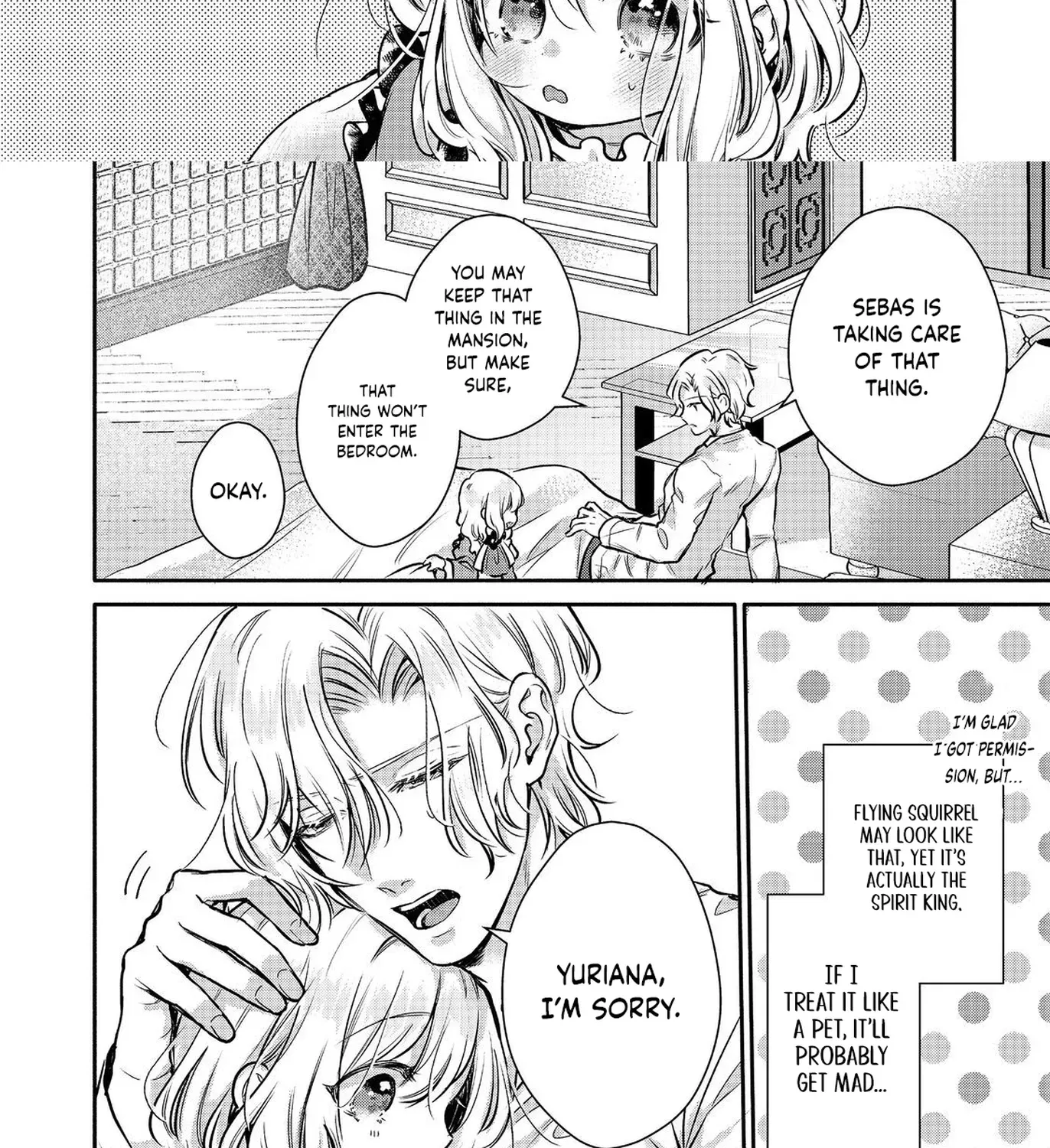I Want to Be Pampered by the Marquis of Ice! Chapter 12 page 7 - 