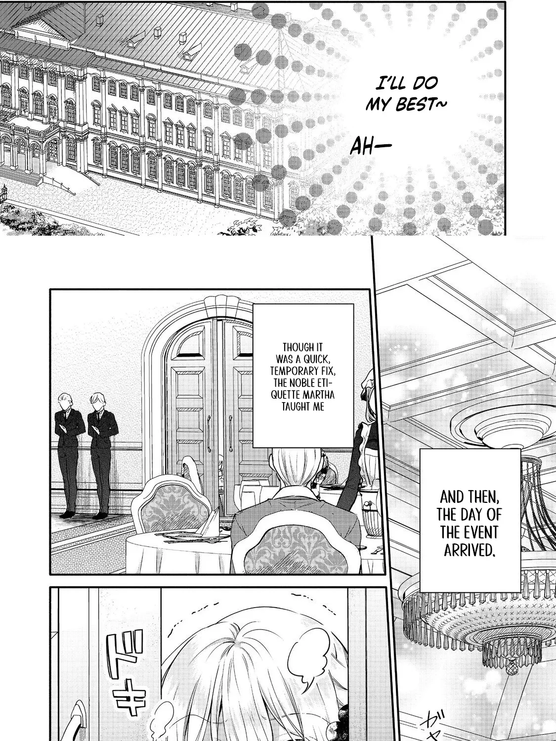 I Want to Be Pampered by the Marquis of Ice! Chapter 13 page 13 - 
