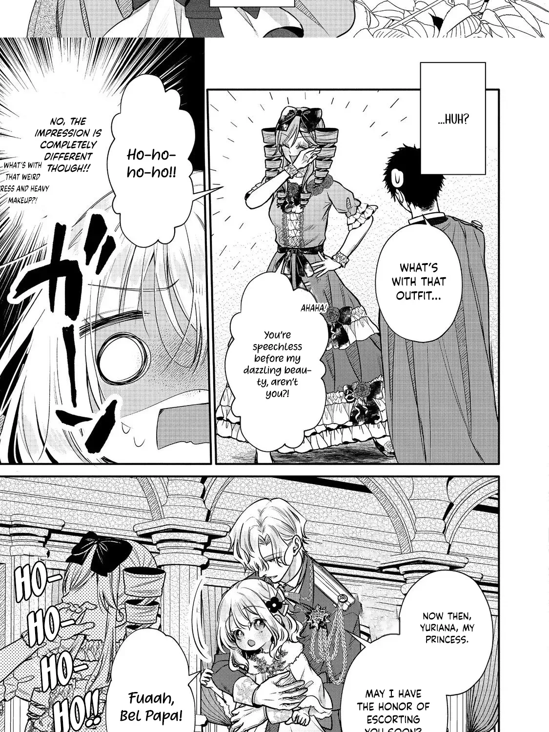 I Want to Be Pampered by the Marquis of Ice! Chapter 13 page 31 - 