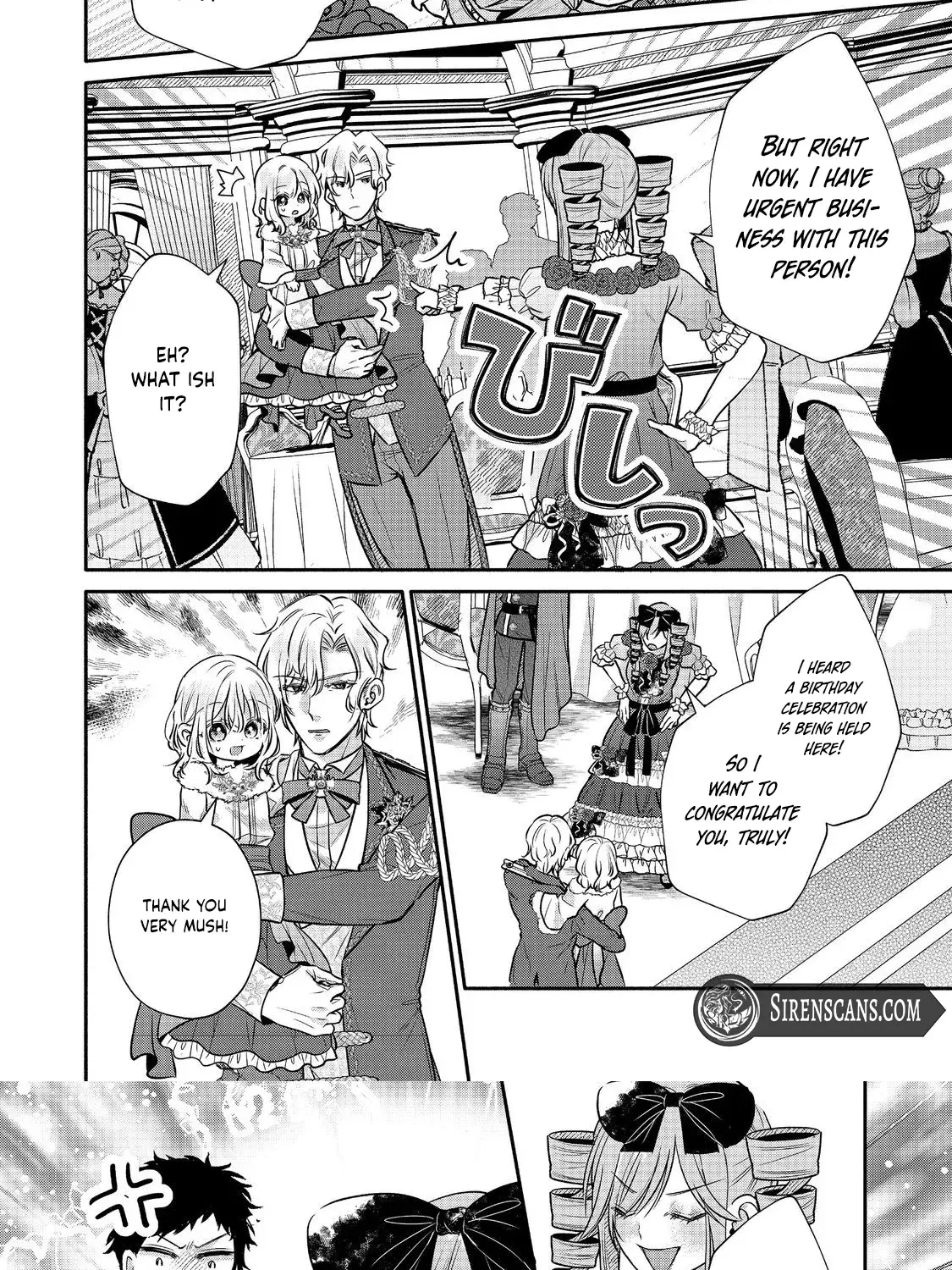 I Want to Be Pampered by the Marquis of Ice! Chapter 13 page 33 - 