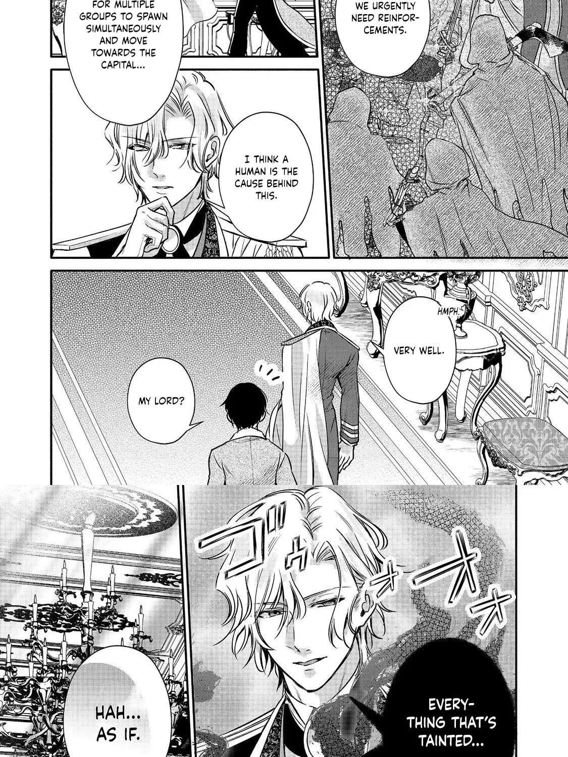 I Want to Be Pampered by the Marquis of Ice! Chapter 13 page 53 - 