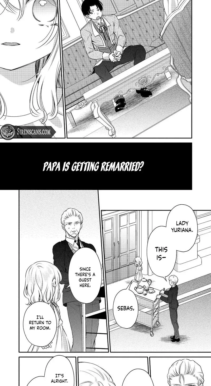 I Want to Be Pampered by the Marquis of Ice! Chapter 14 page 17 - 