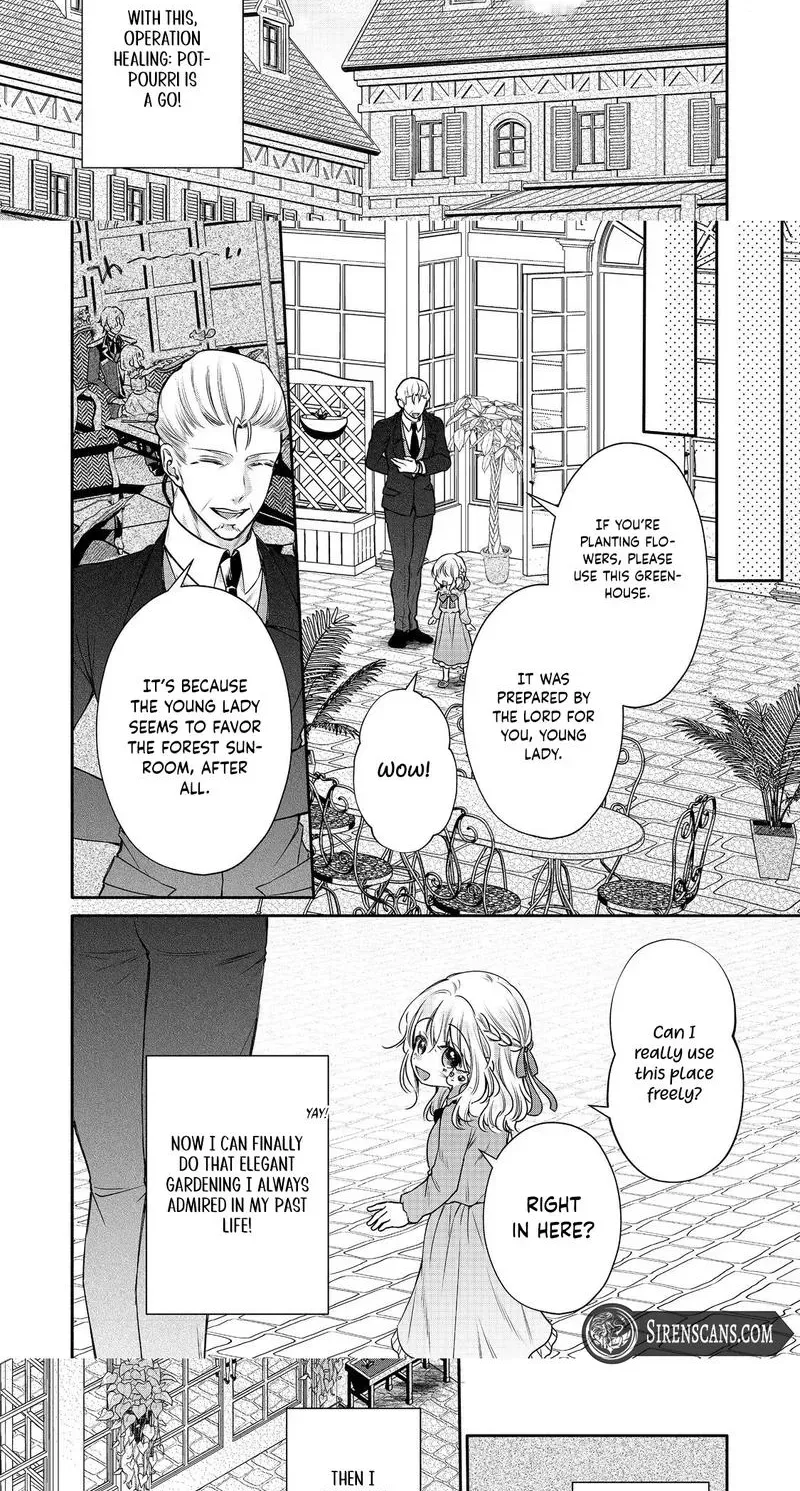I Want to Be Pampered by the Marquis of Ice! Chapter 14 page 5 - 