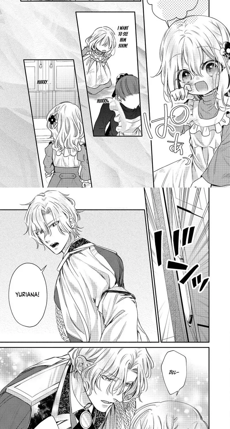 I Want to Be Pampered by the Marquis of Ice! Chapter 14 page 7 - 