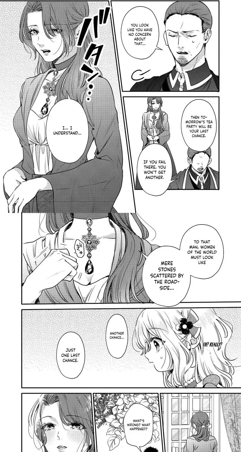 I Want to Be Pampered by the Marquis of Ice! Chapter 15 page 11 - 