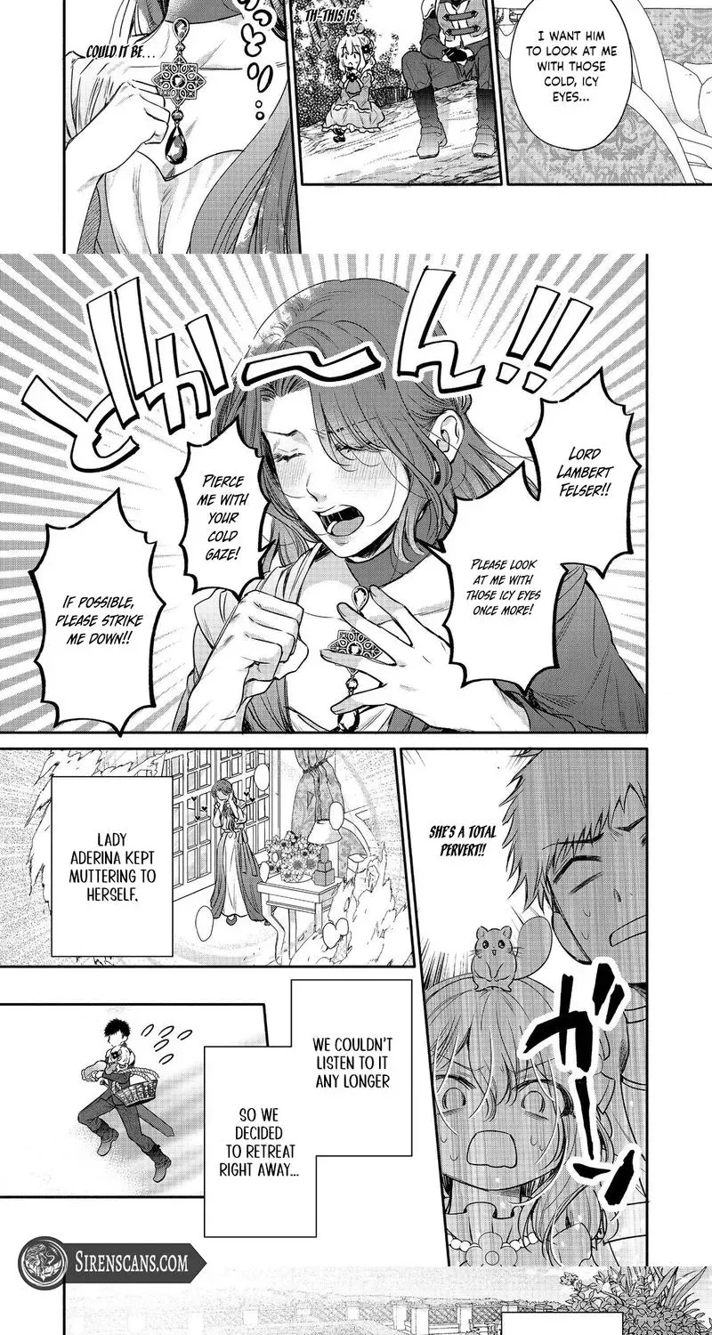 I Want to Be Pampered by the Marquis of Ice! Chapter 15 page 13 - 