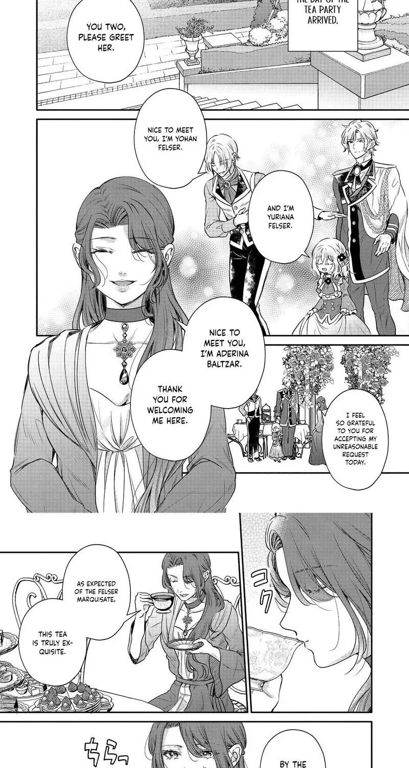 I Want to Be Pampered by the Marquis of Ice! Chapter 15 page 15 - 