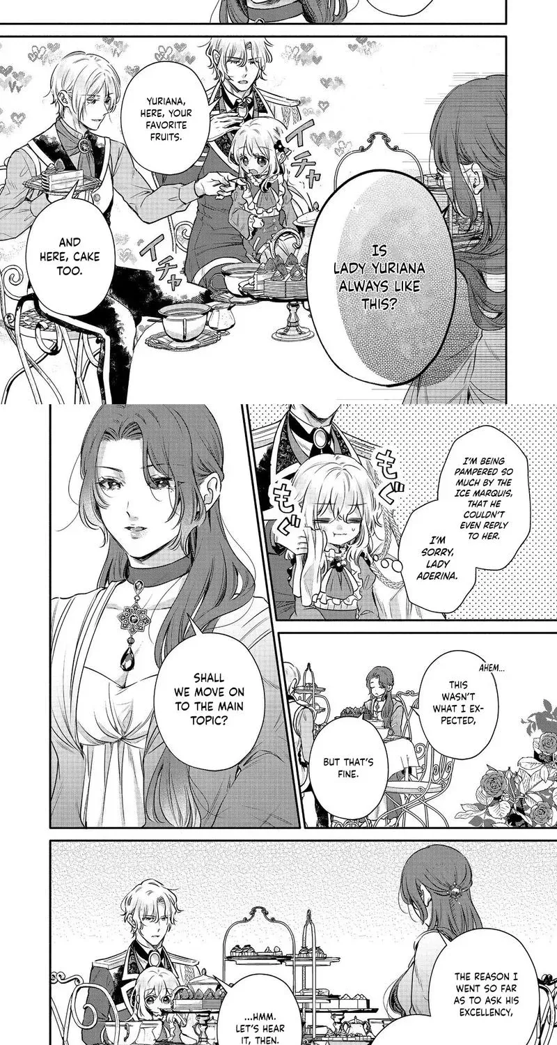 I Want to Be Pampered by the Marquis of Ice! Chapter 15 page 17 - 