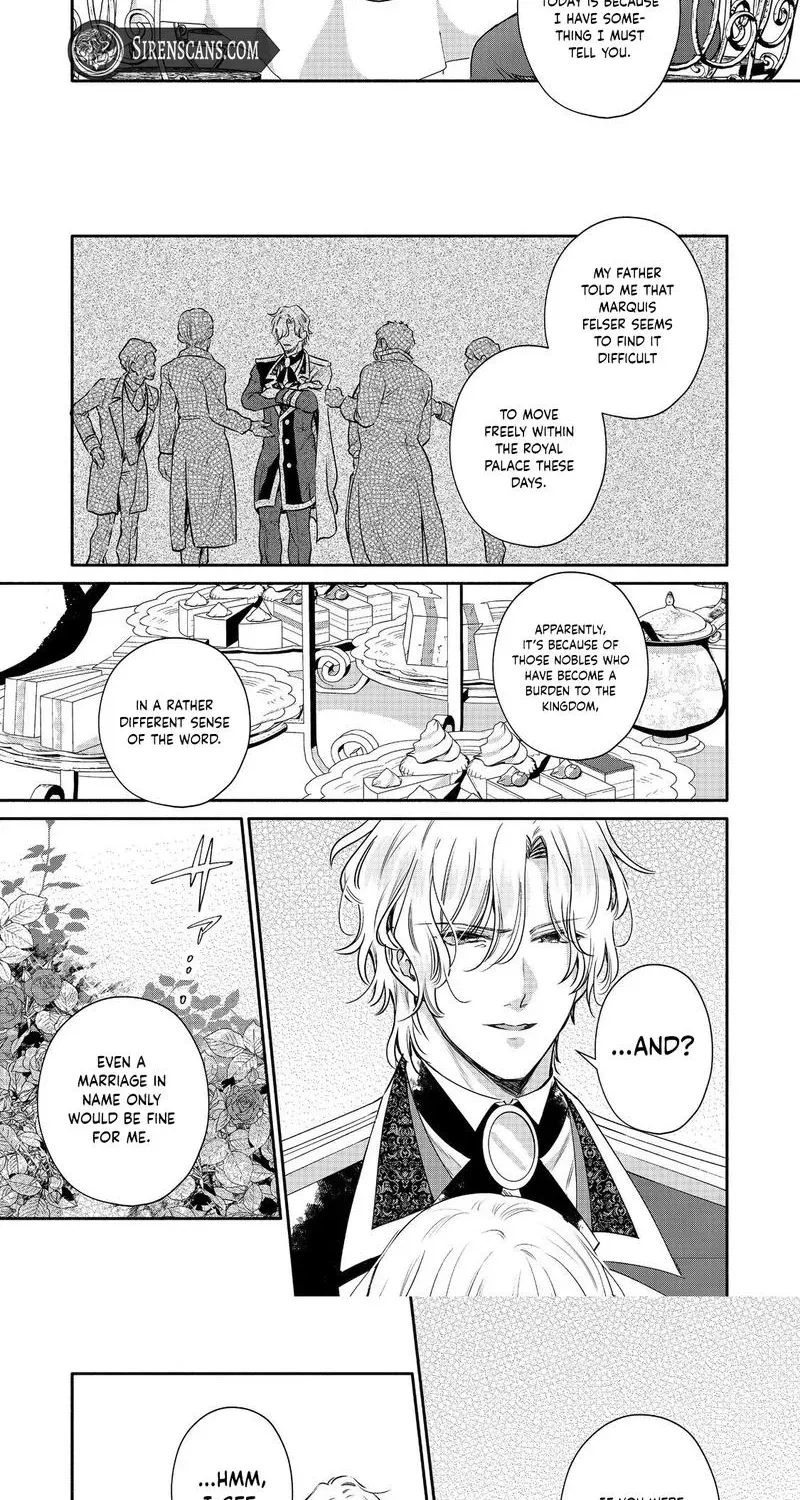 I Want to Be Pampered by the Marquis of Ice! Chapter 15 page 19 - 