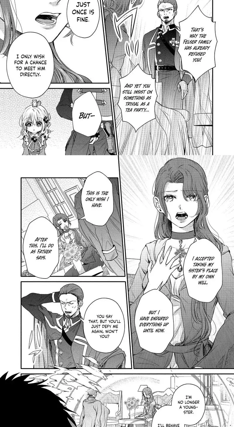 I Want to Be Pampered by the Marquis of Ice! Chapter 15 page 8 - 