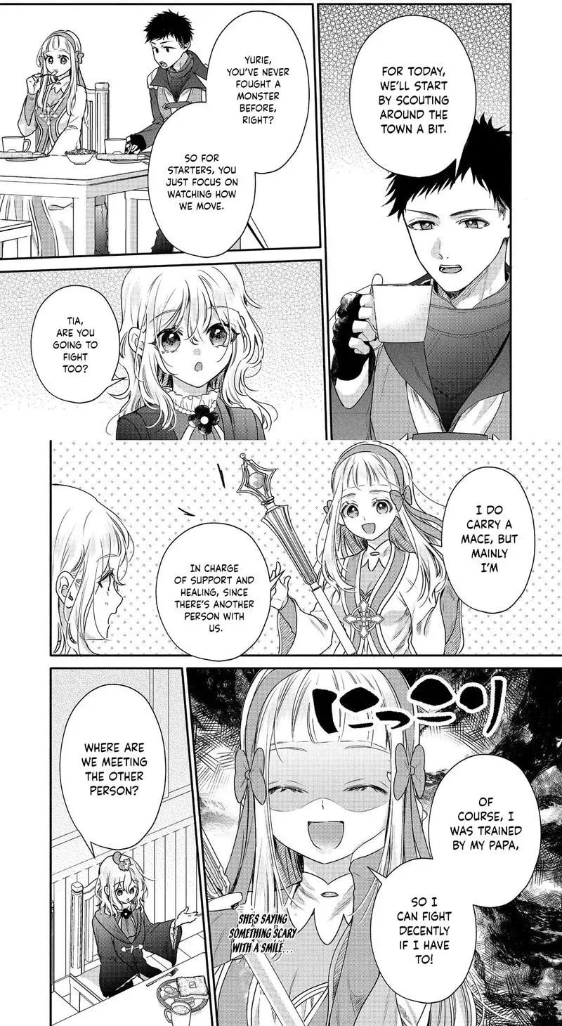 I Want to Be Pampered by the Marquis of Ice! Chapter 16 page 11 - 