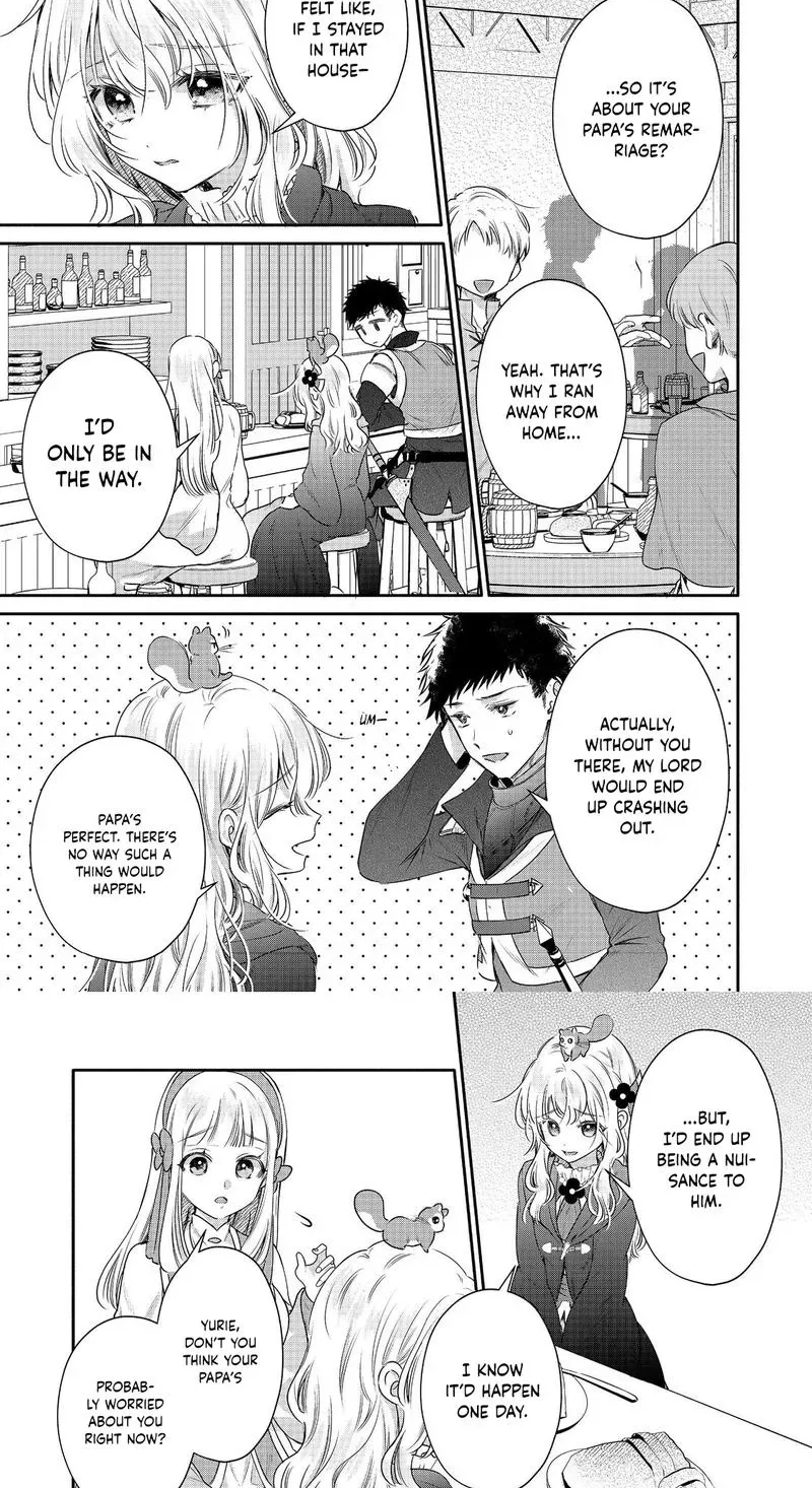 I Want to Be Pampered by the Marquis of Ice! Chapter 16 page 3 - 