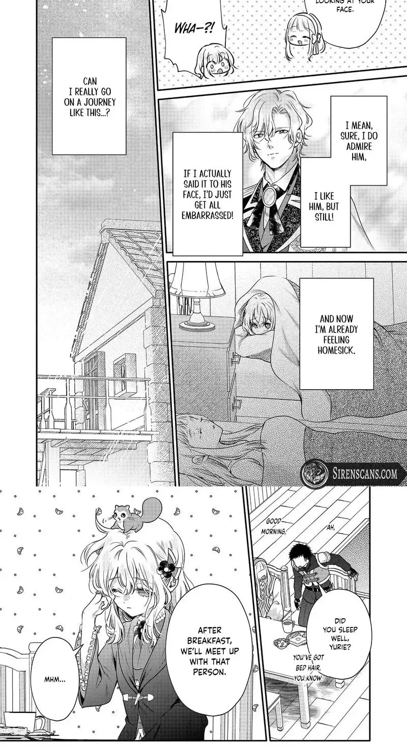 I Want to Be Pampered by the Marquis of Ice! Chapter 16 page 10 - 