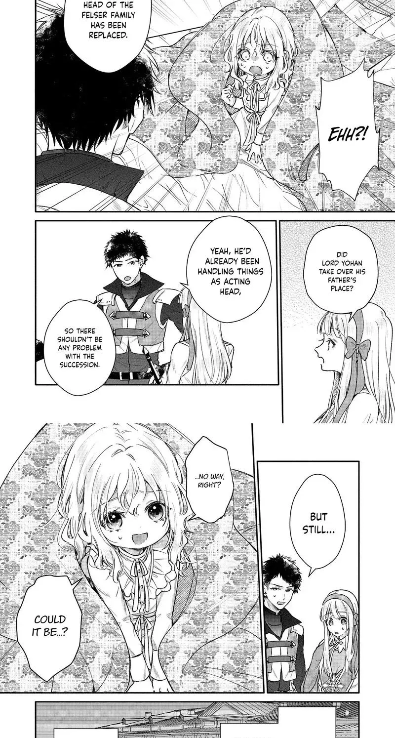 I Want to Be Pampered by the Marquis of Ice! Chapter 17 page 13 - 