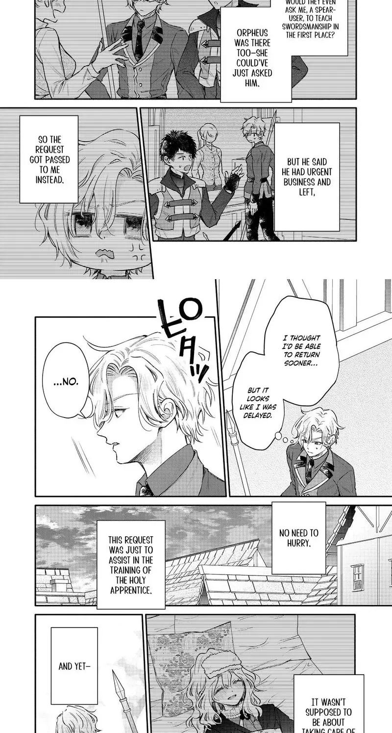 I Want to Be Pampered by the Marquis of Ice! Chapter 17 page 17 - 