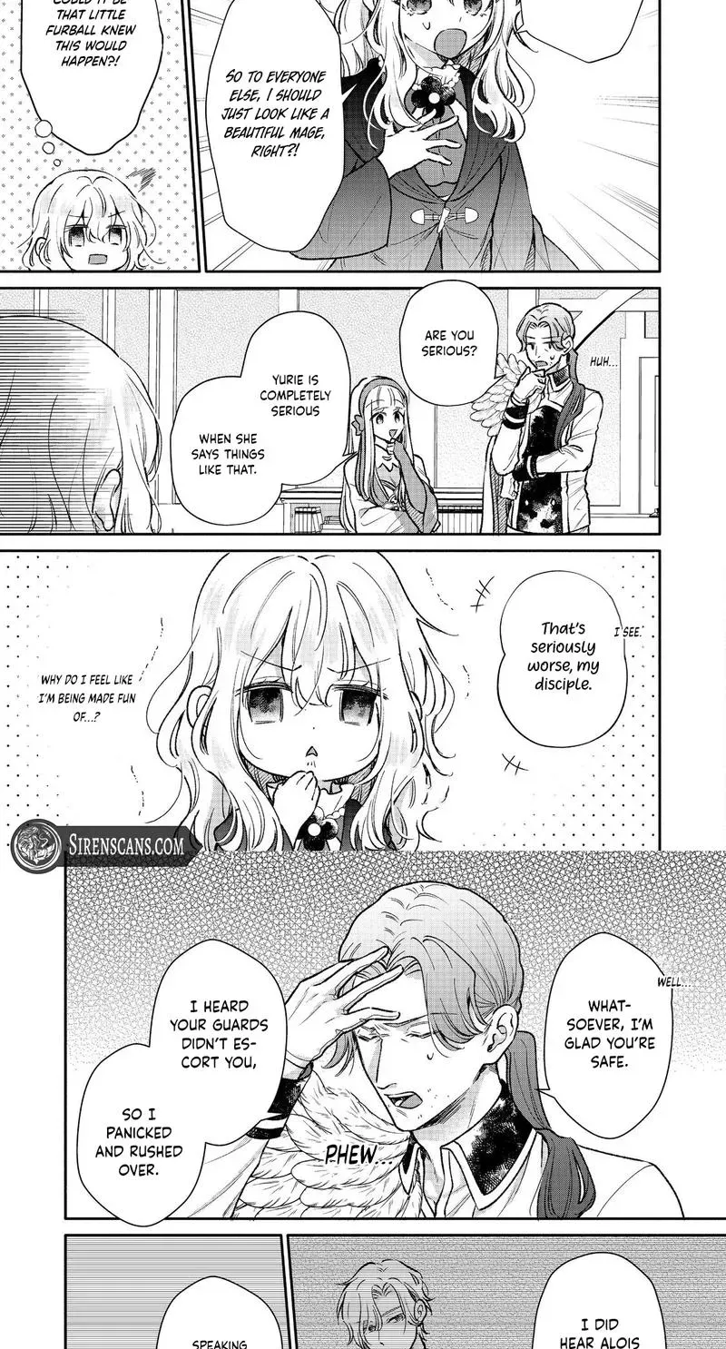 I Want to Be Pampered by the Marquis of Ice! Chapter 17 page 3 - 