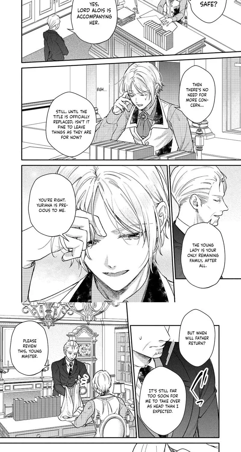 I Want to Be Pampered by the Marquis of Ice! Chapter 17 page 23 - 