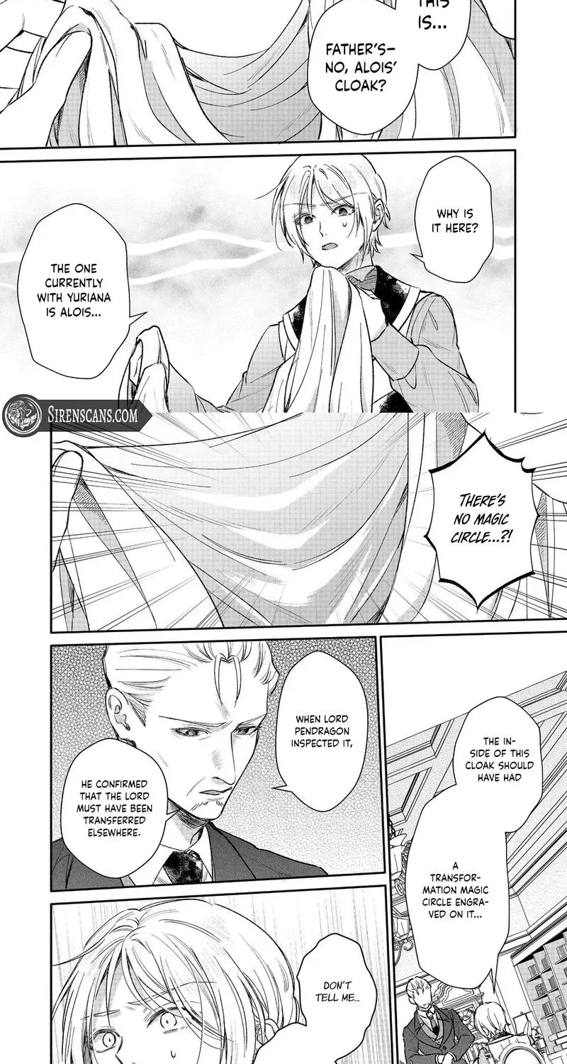 I Want to Be Pampered by the Marquis of Ice! Chapter 17 page 25 - 