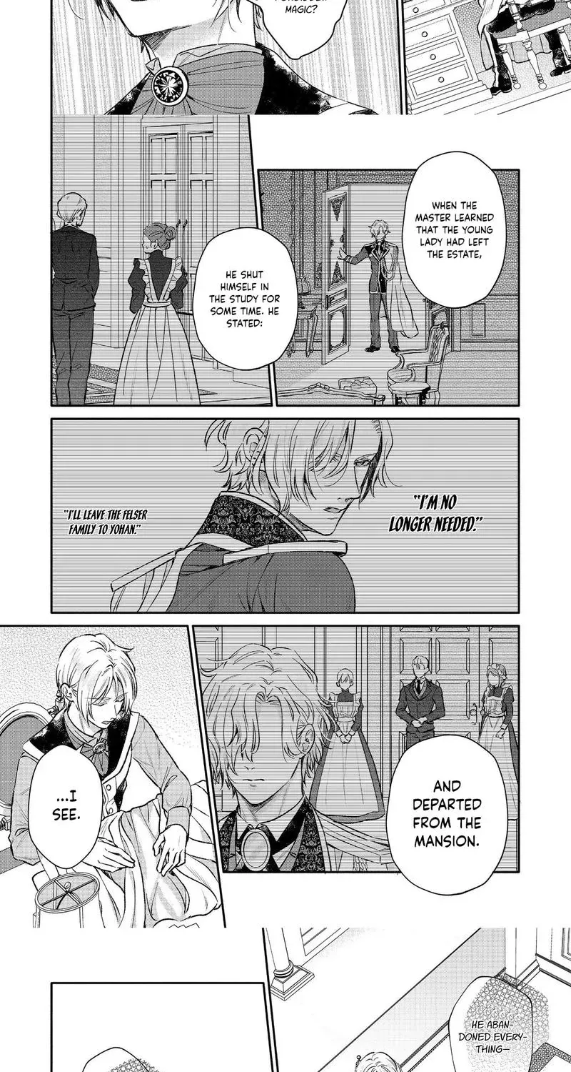 I Want to Be Pampered by the Marquis of Ice! Chapter 17 page 27 - 