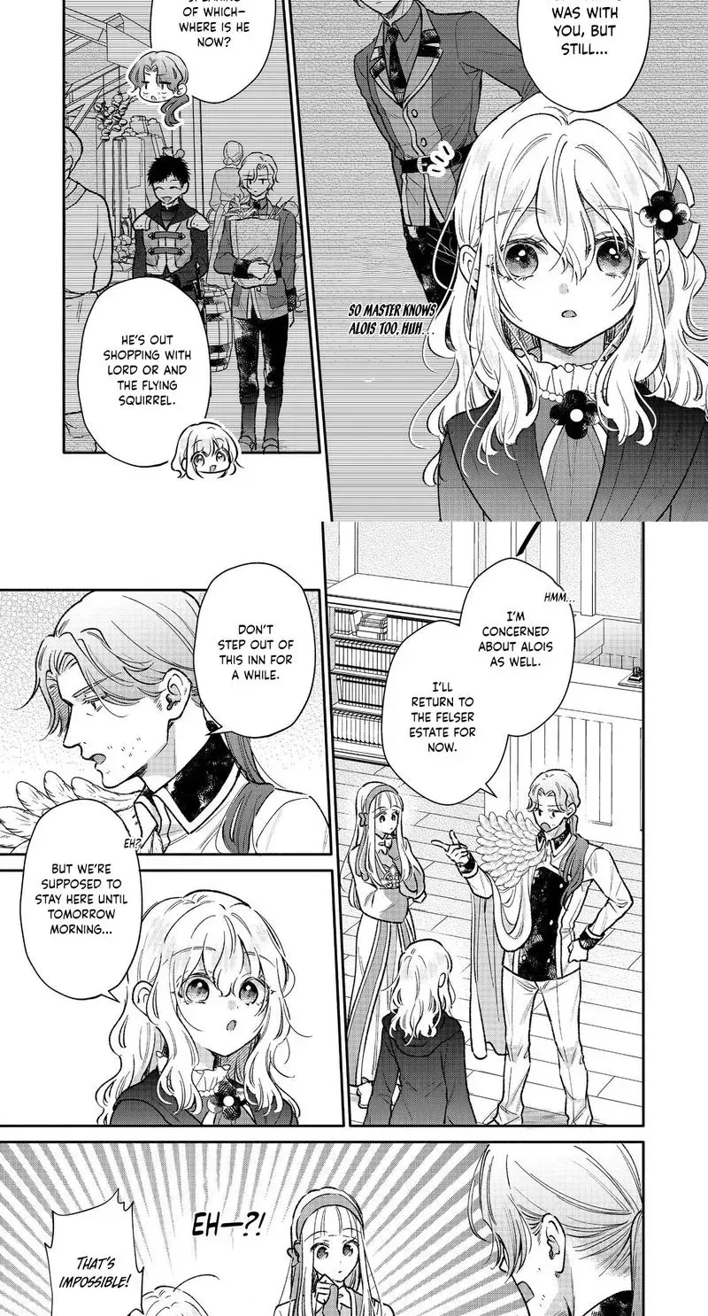 I Want to Be Pampered by the Marquis of Ice! Chapter 17 page 4 - 