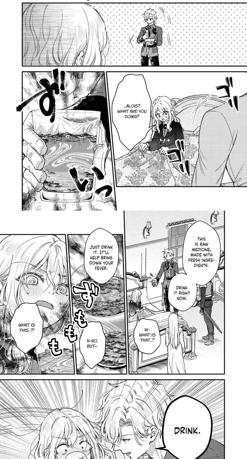 I Want to Be Pampered by the Marquis of Ice! Chapter 17 page 7 - 