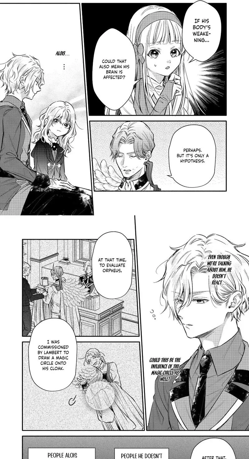 I Want to Be Pampered by the Marquis of Ice! Chapter 18 page 11 - 