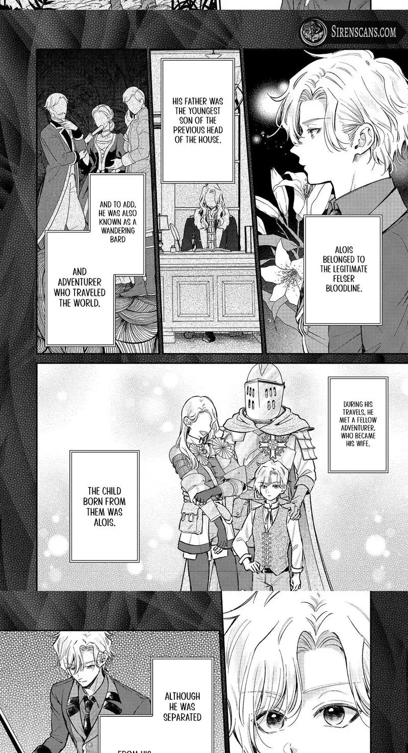 I Want to Be Pampered by the Marquis of Ice! Chapter 18 page 13 - 