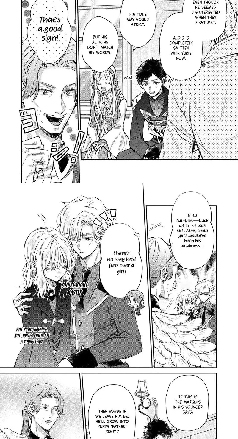 I Want to Be Pampered by the Marquis of Ice! Chapter 18 page 18 - 
