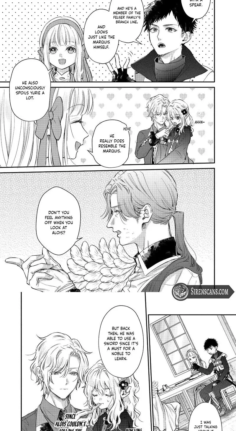 I Want to Be Pampered by the Marquis of Ice! Chapter 18 page 3 - 