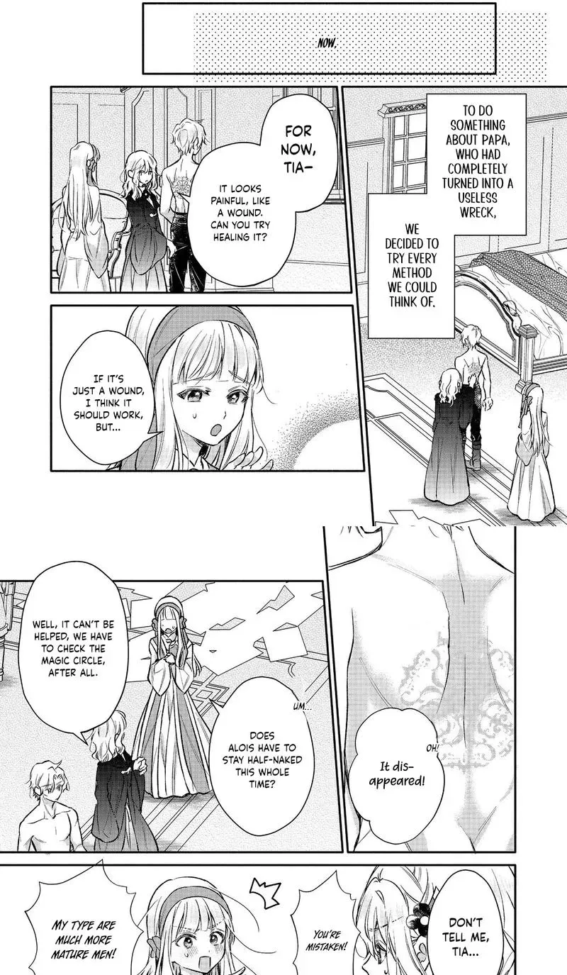 I Want to Be Pampered by the Marquis of Ice! Chapter 18 page 21 - 
