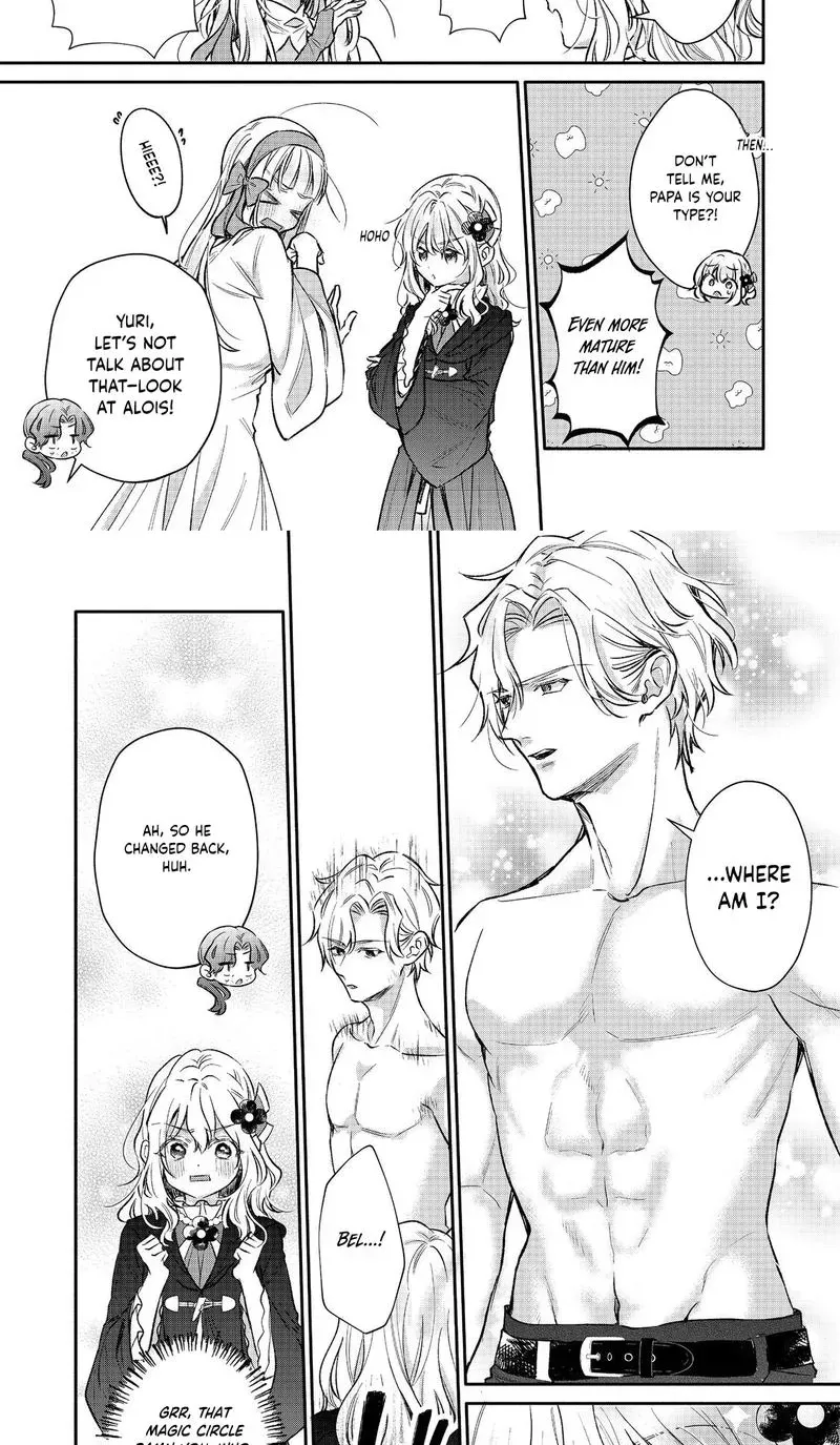 I Want to Be Pampered by the Marquis of Ice! Chapter 18 page 22 - 
