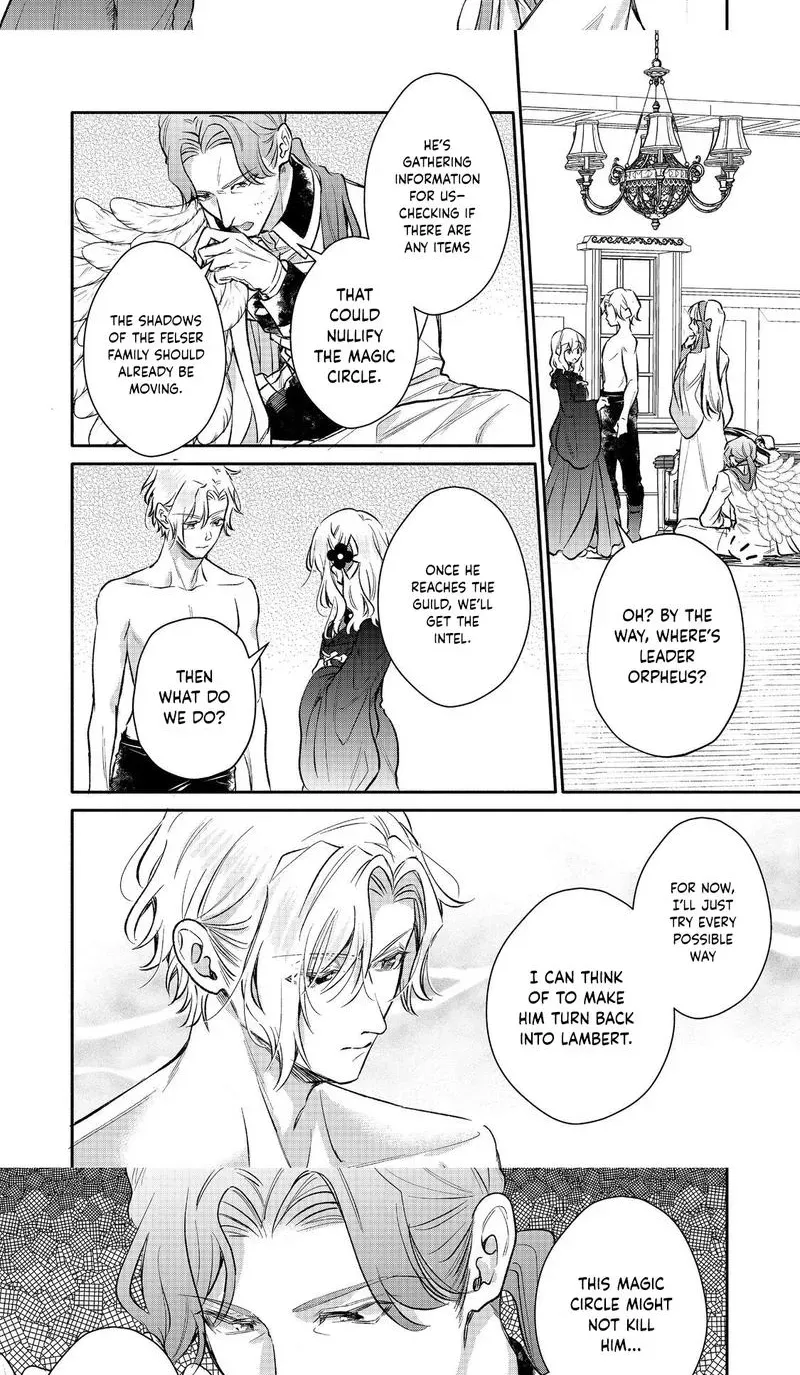 I Want to Be Pampered by the Marquis of Ice! Chapter 18 page 24 - 