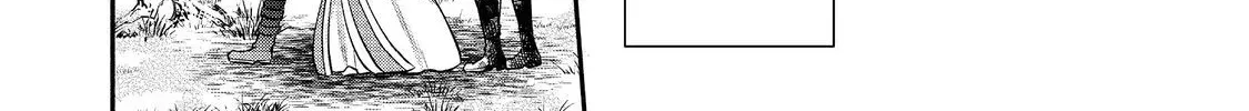 I Want to Be Pampered by the Marquis of Ice! Chapter 19 page 13 - 