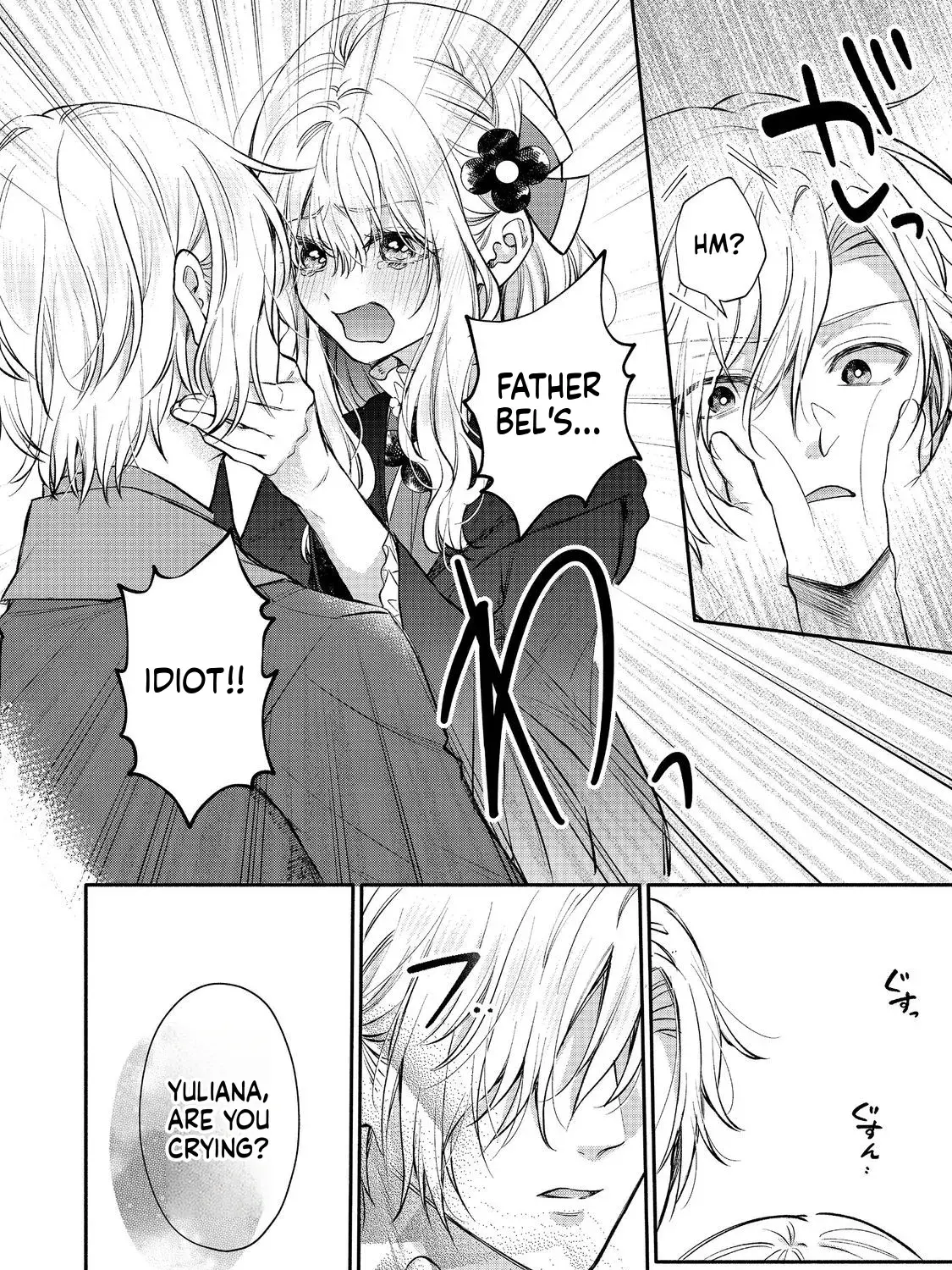 I Want to Be Pampered by the Marquis of Ice! Chapter 19 page 28 - 