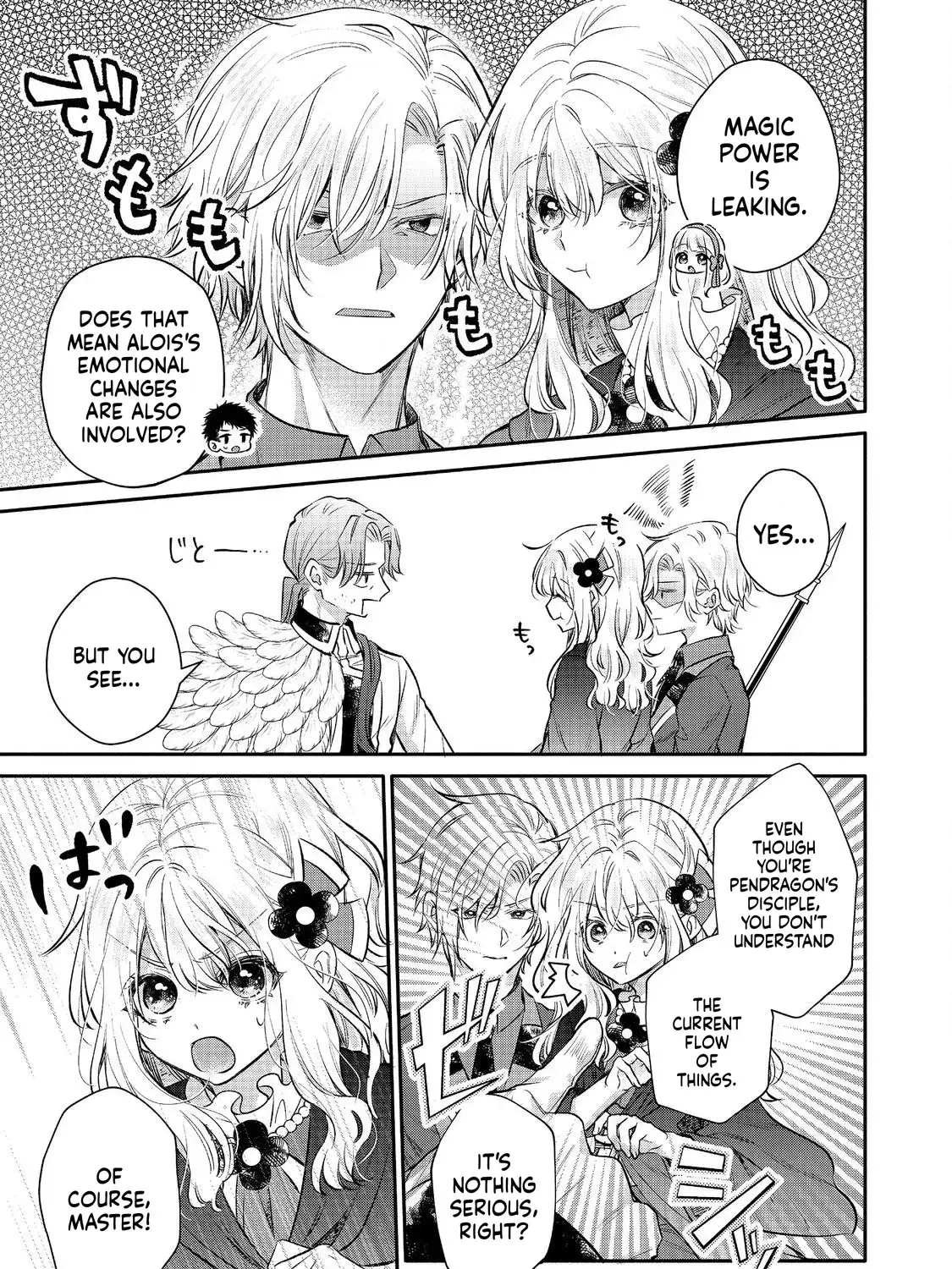 I Want to Be Pampered by the Marquis of Ice! Chapter 19 page 38 - 