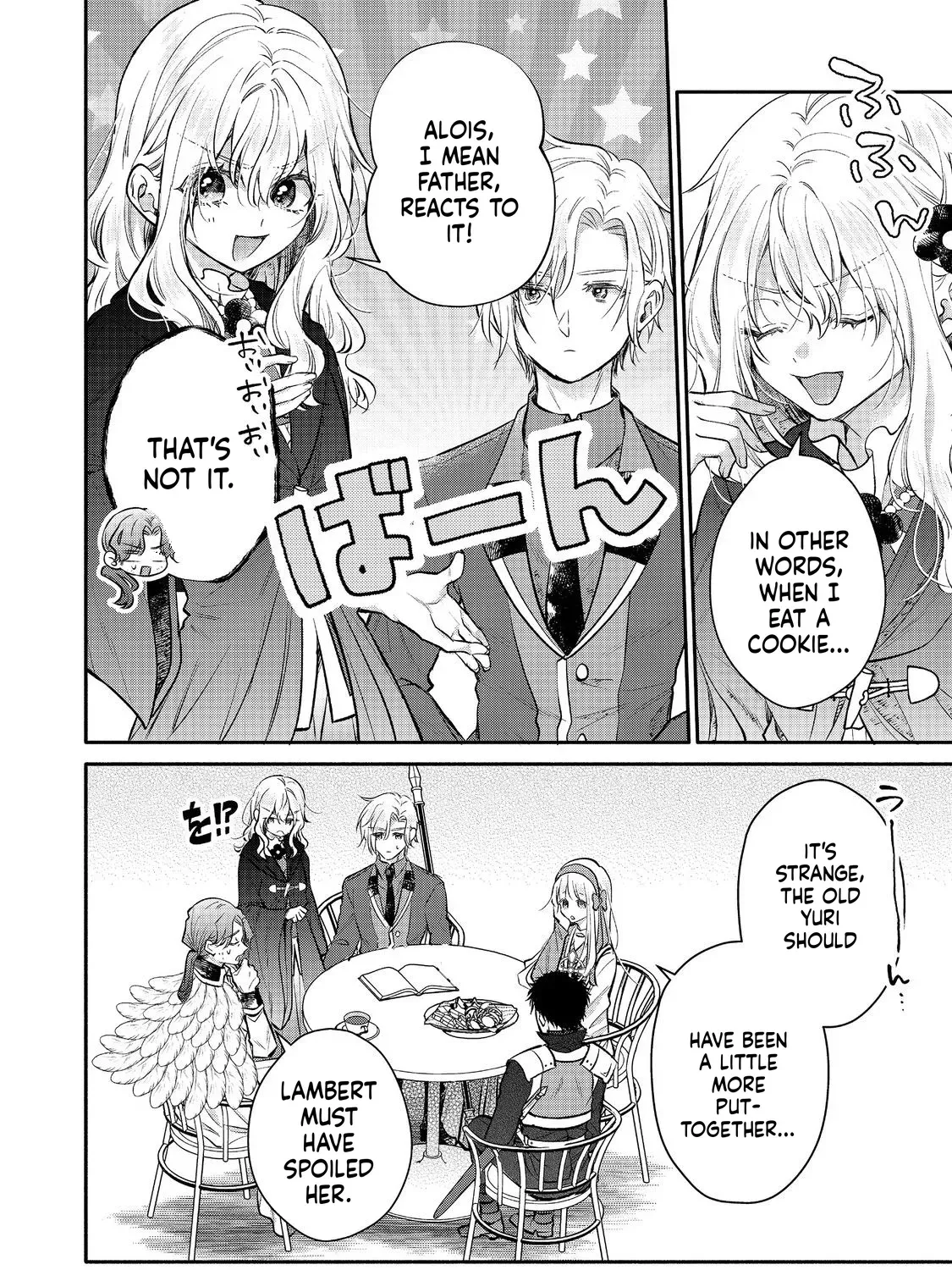 I Want to Be Pampered by the Marquis of Ice! Chapter 19 page 40 - 