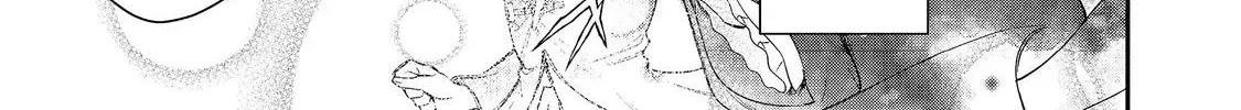 I Want to Be Pampered by the Marquis of Ice! Chapter 19 page 7 - 