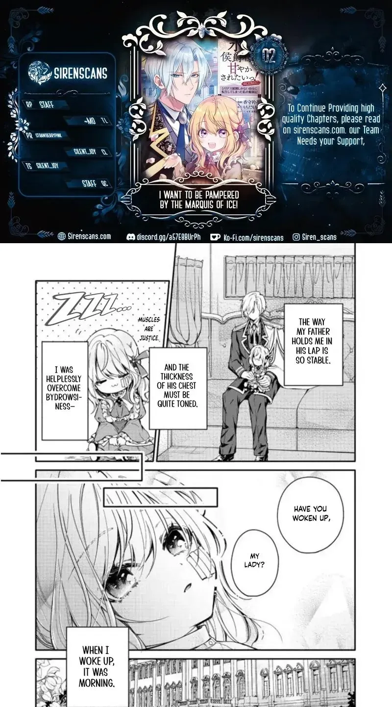 I Want to Be Pampered by the Marquis of Ice! Chapter 2 page 1 - 